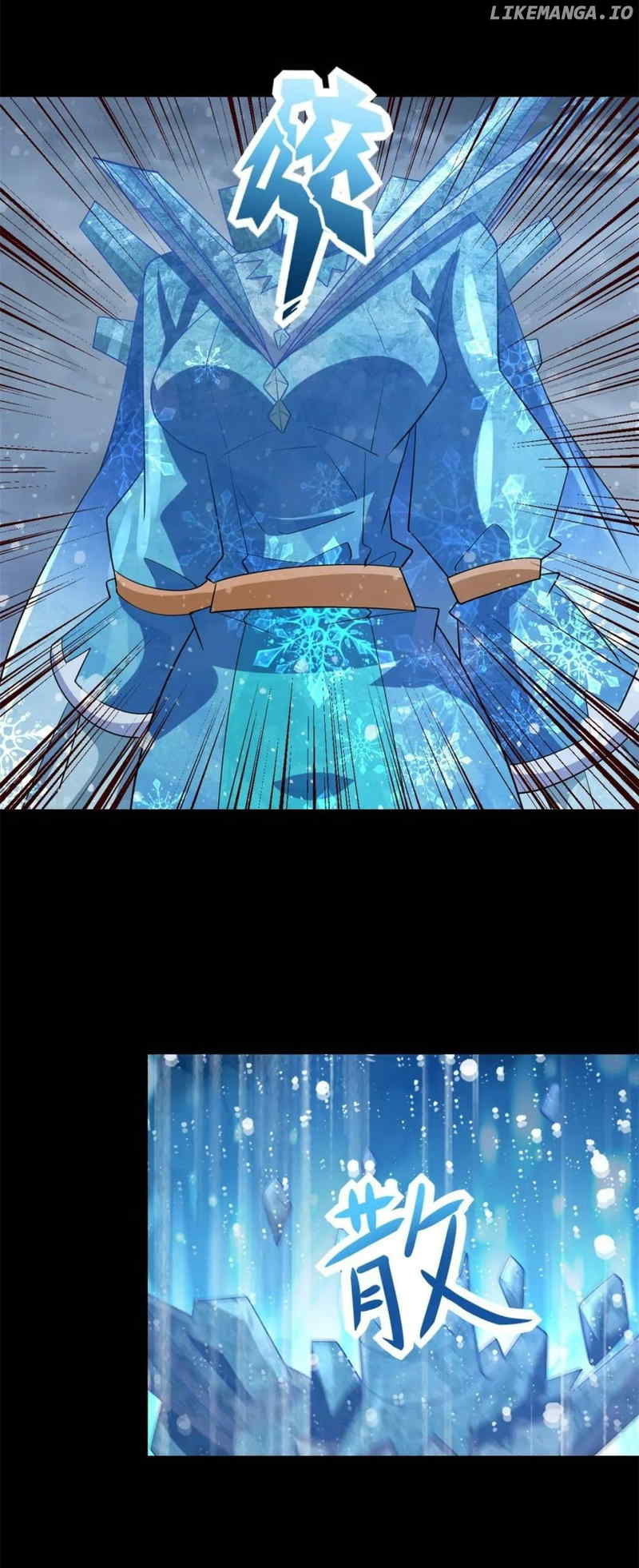 Page 19 of Chapter 642