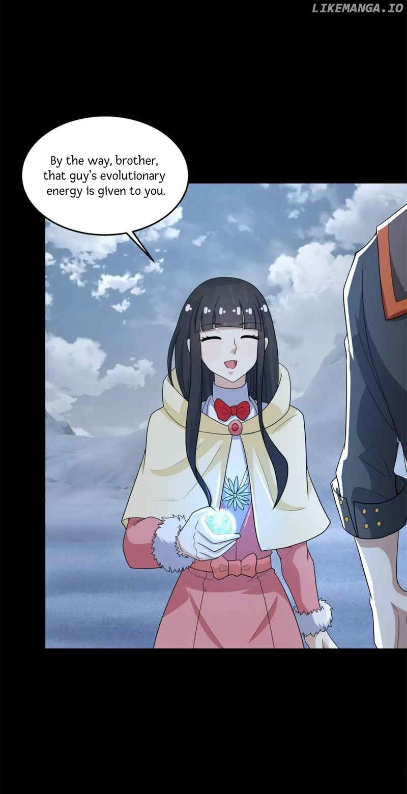 Page 17 of Chapter 643