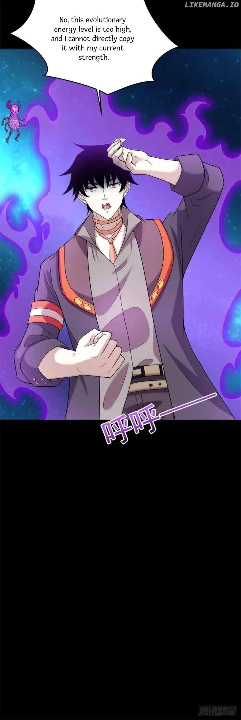 Page 6 of Chapter 644