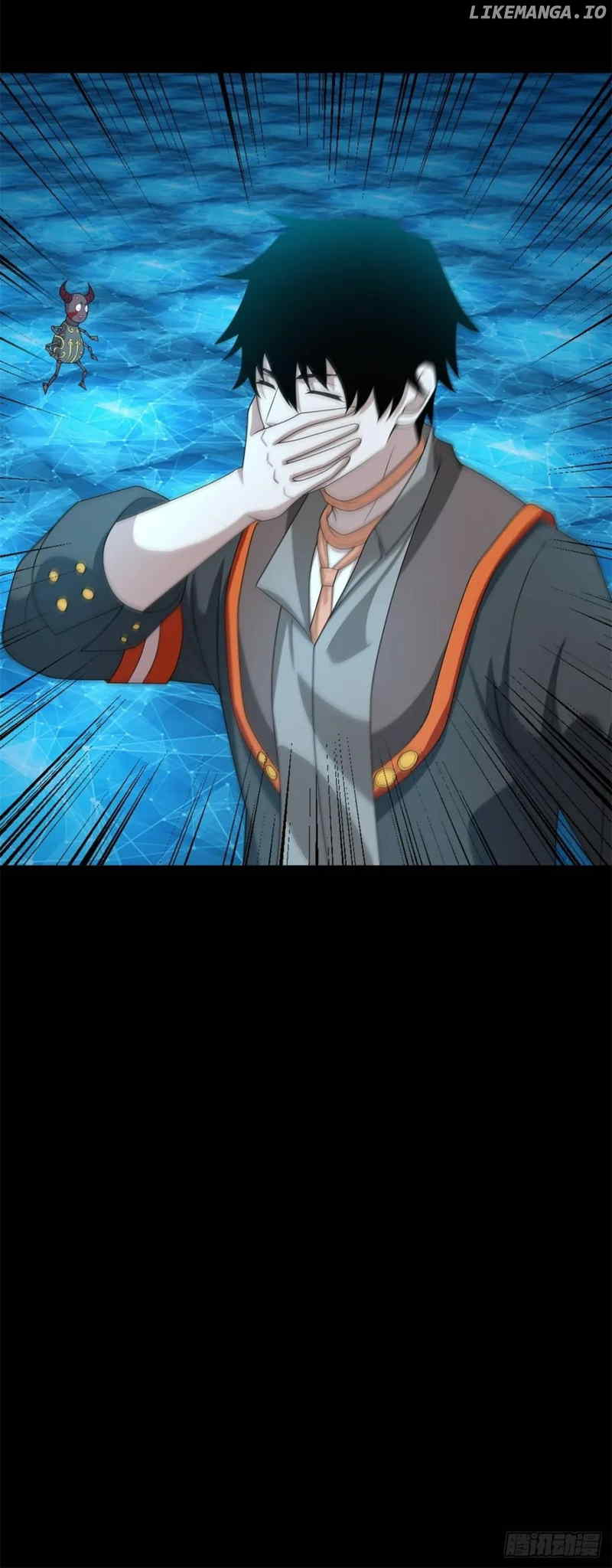 Page 11 of Chapter 644