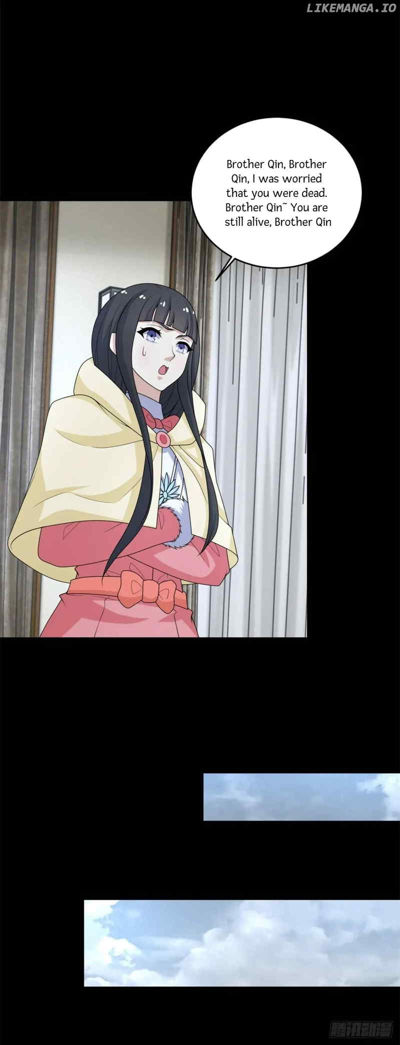 Page 23 of Chapter 646