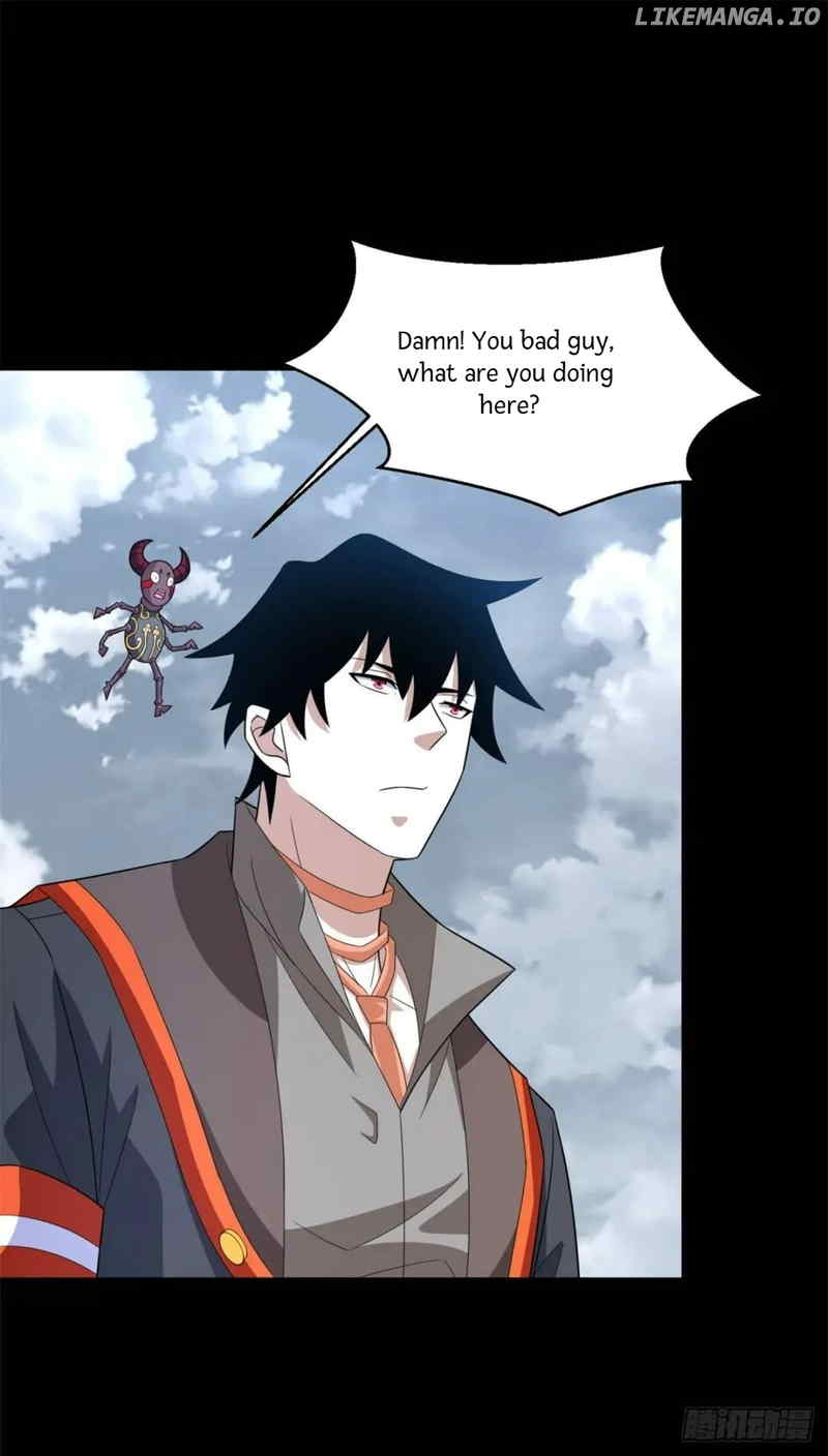 Page 17 of Chapter 647