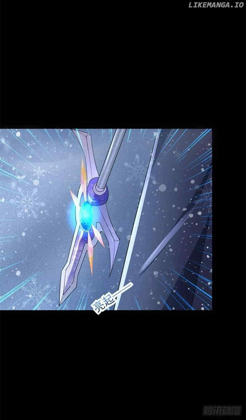 Page 4 of Chapter 648