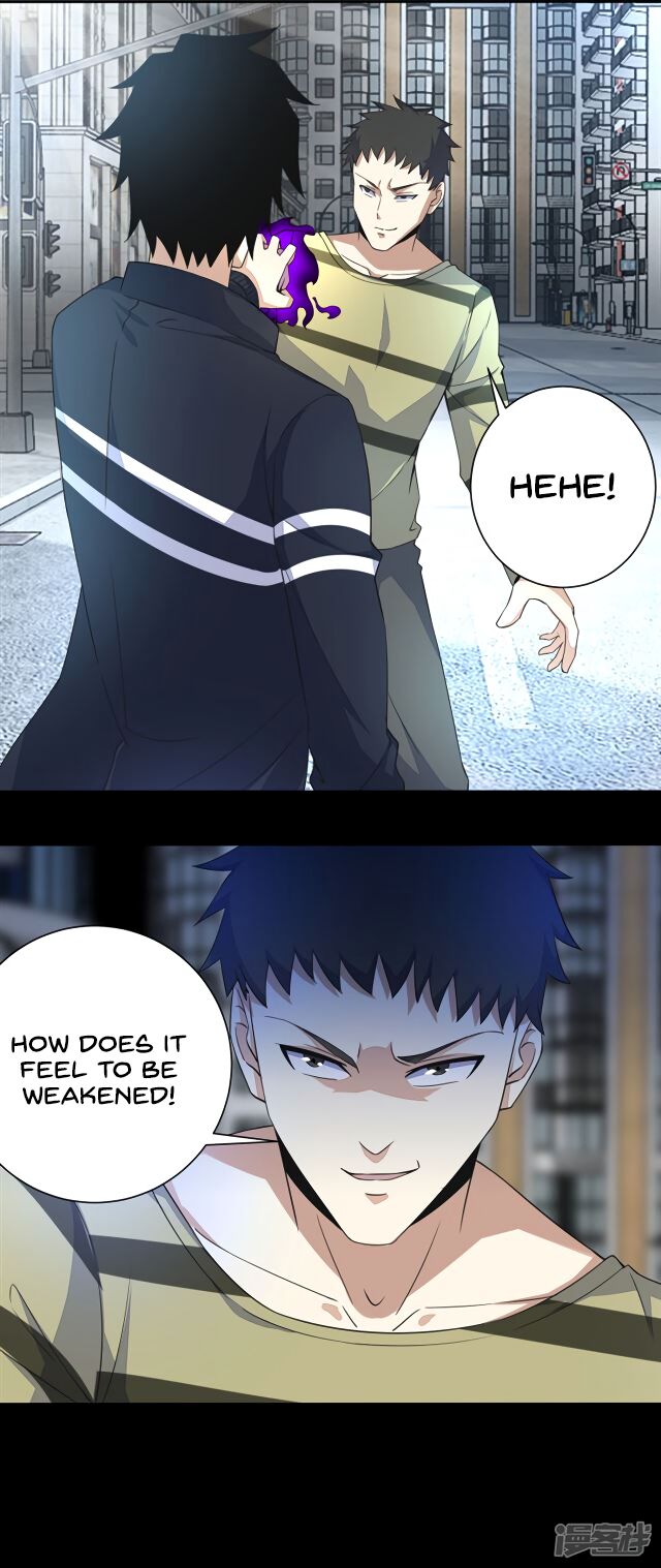Page 11 of Chapter 65
