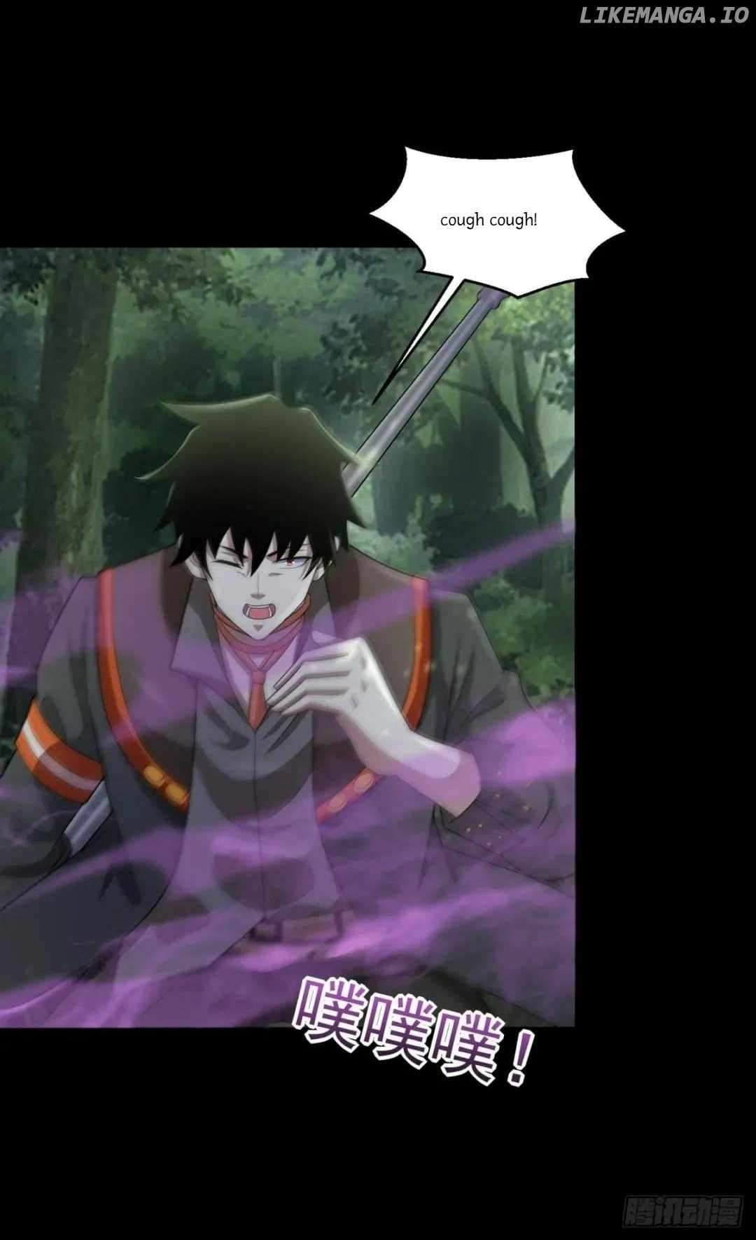 Page 31 of Chapter 652