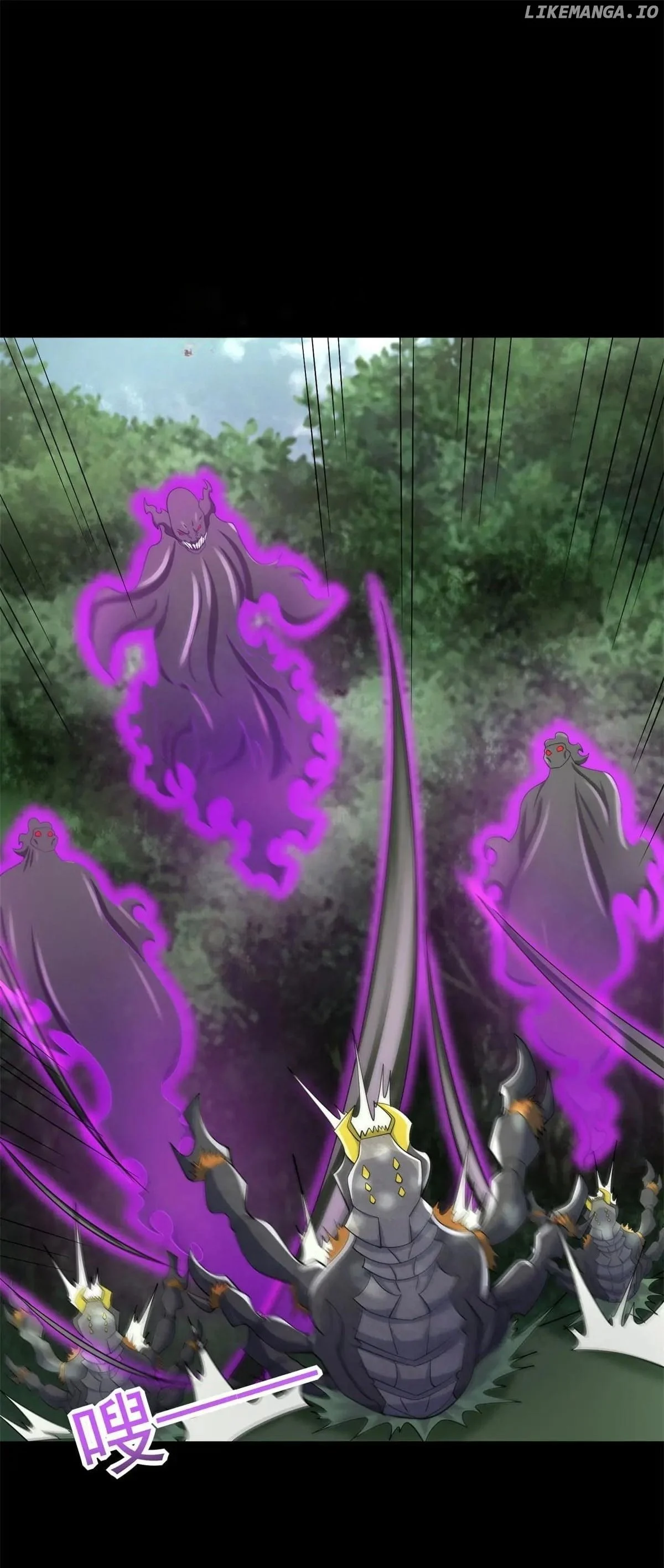 Page 12 of Chapter 654