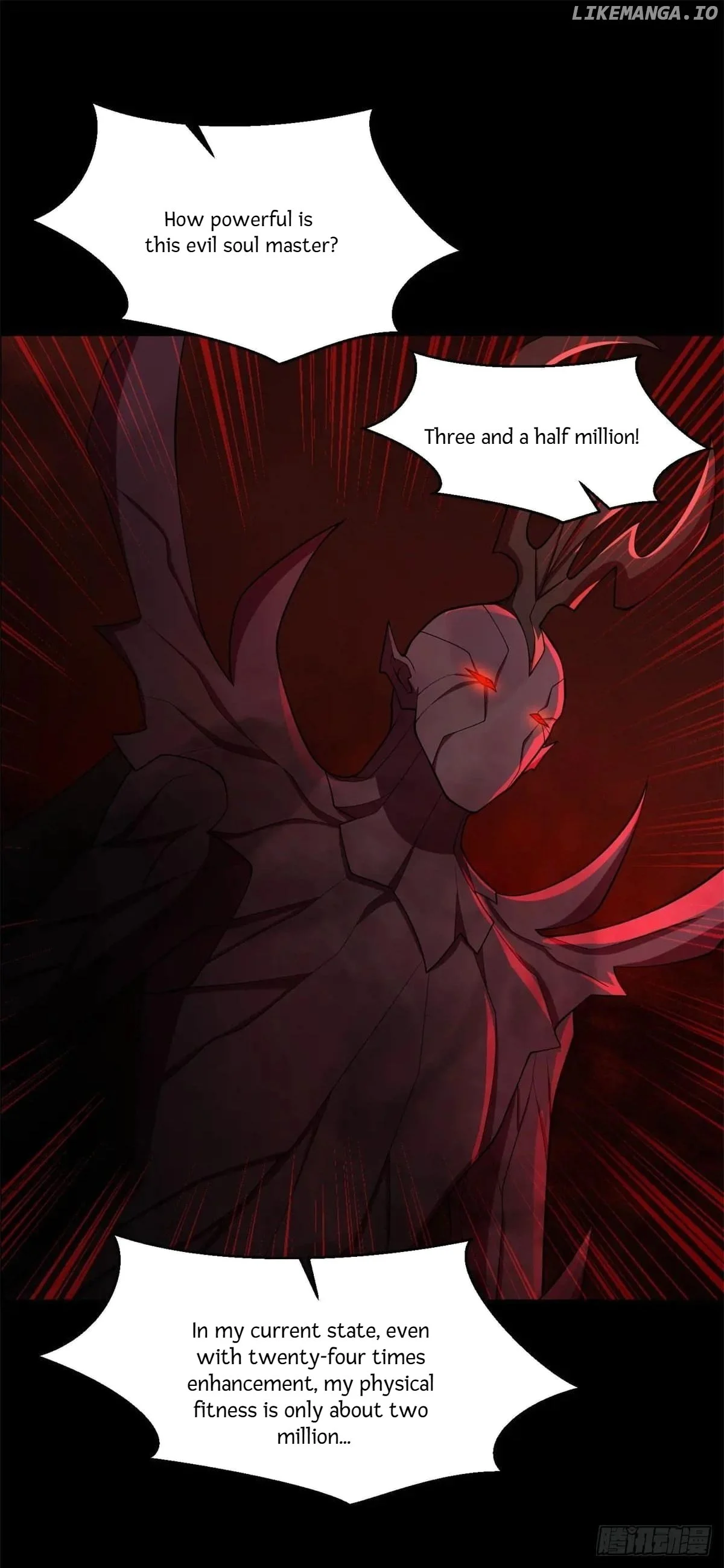 Page 17 of Chapter 656