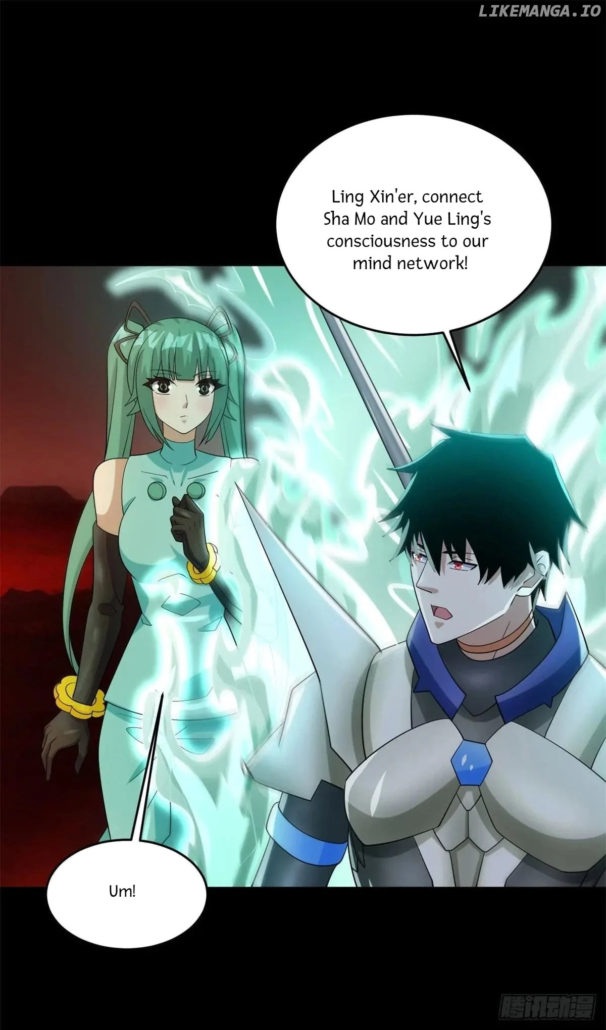 Page 12 of Chapter 658