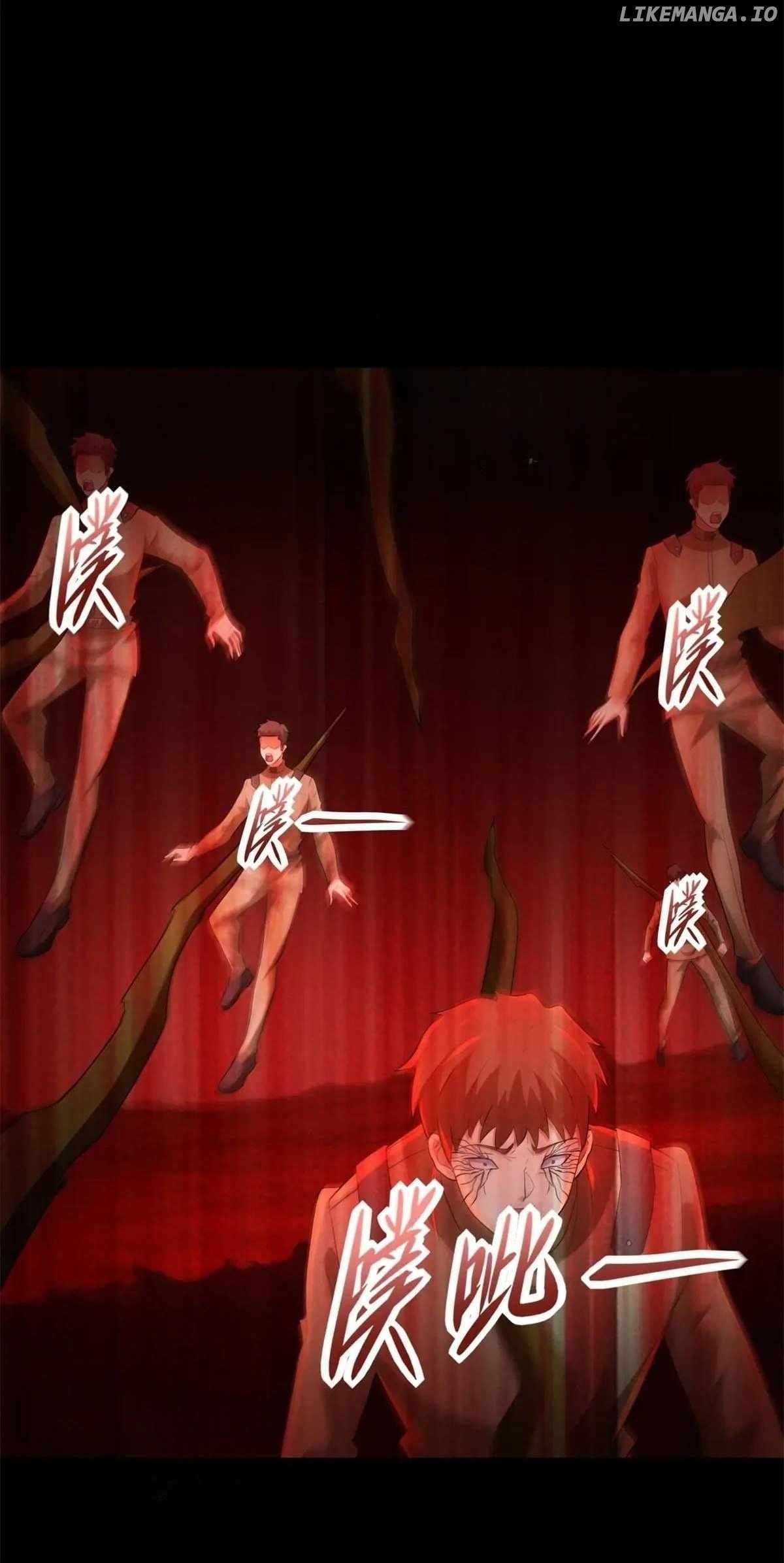 Page 4 of Chapter 659