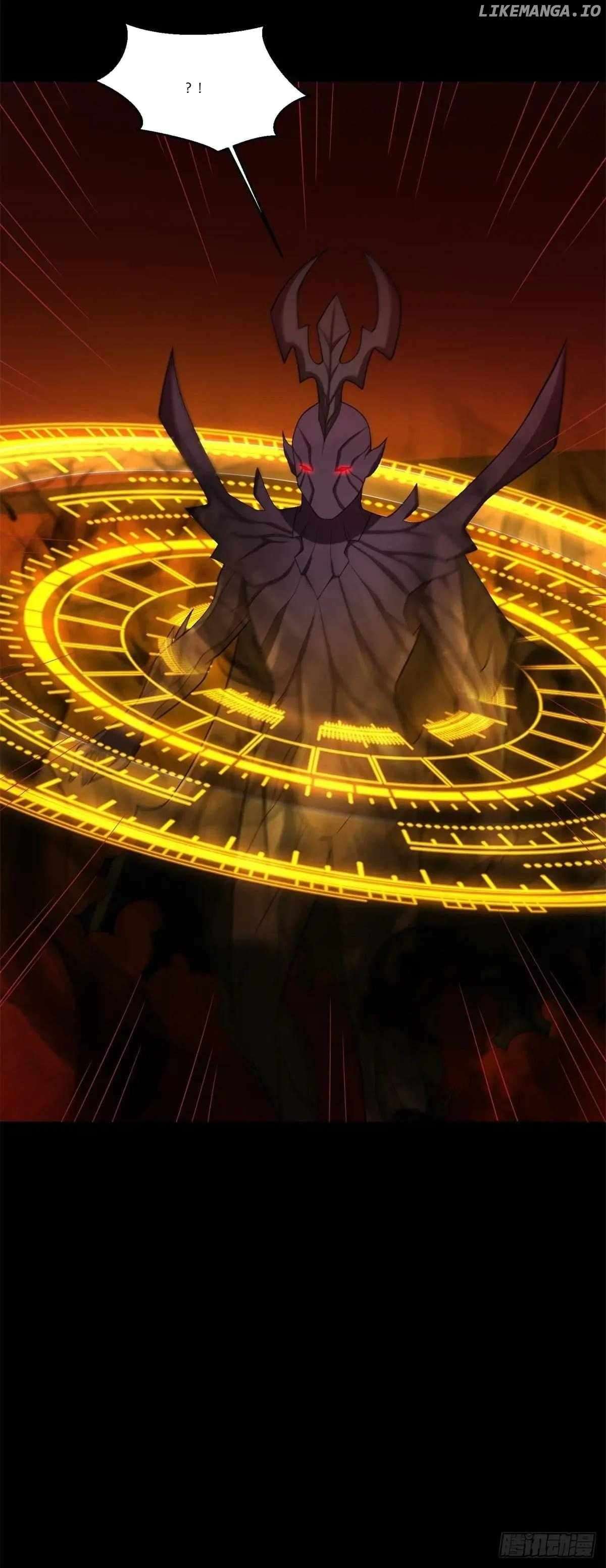 Page 17 of Chapter 659