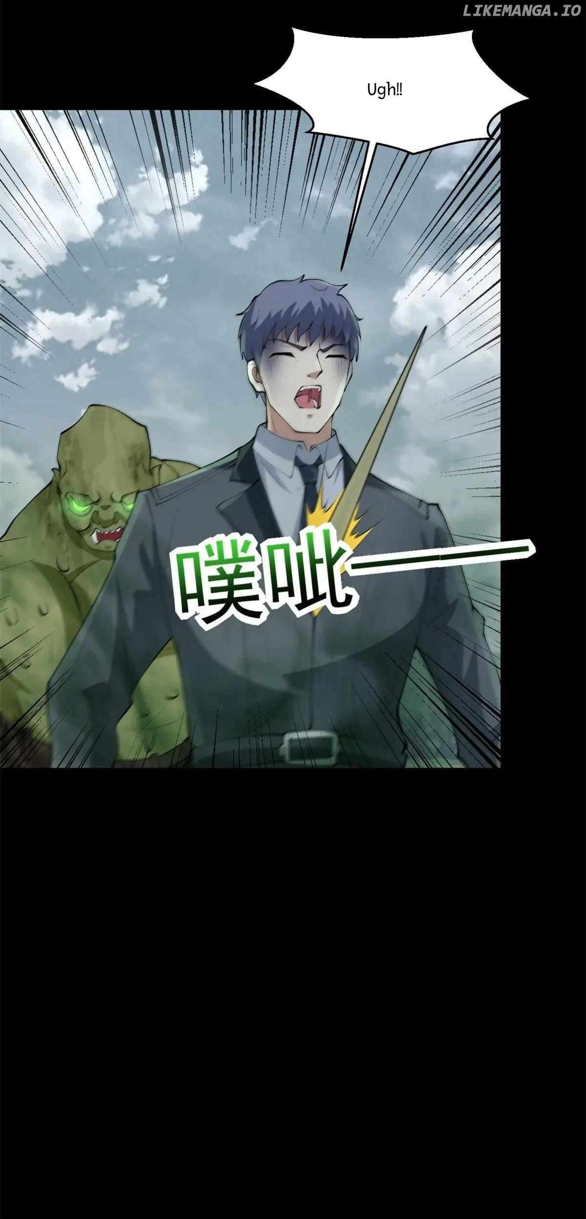 Page 20 of Chapter 661