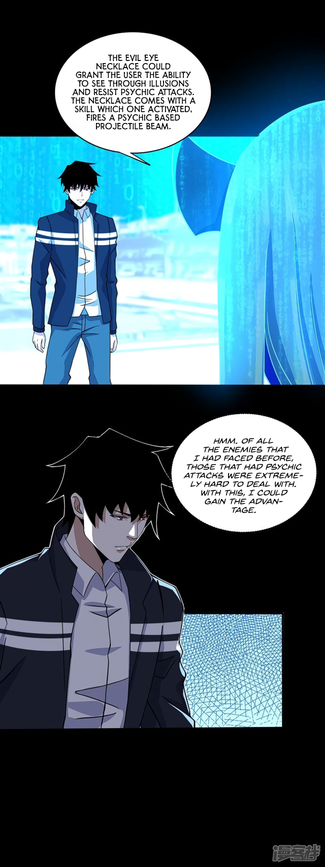 Page 11 of Chapter 71