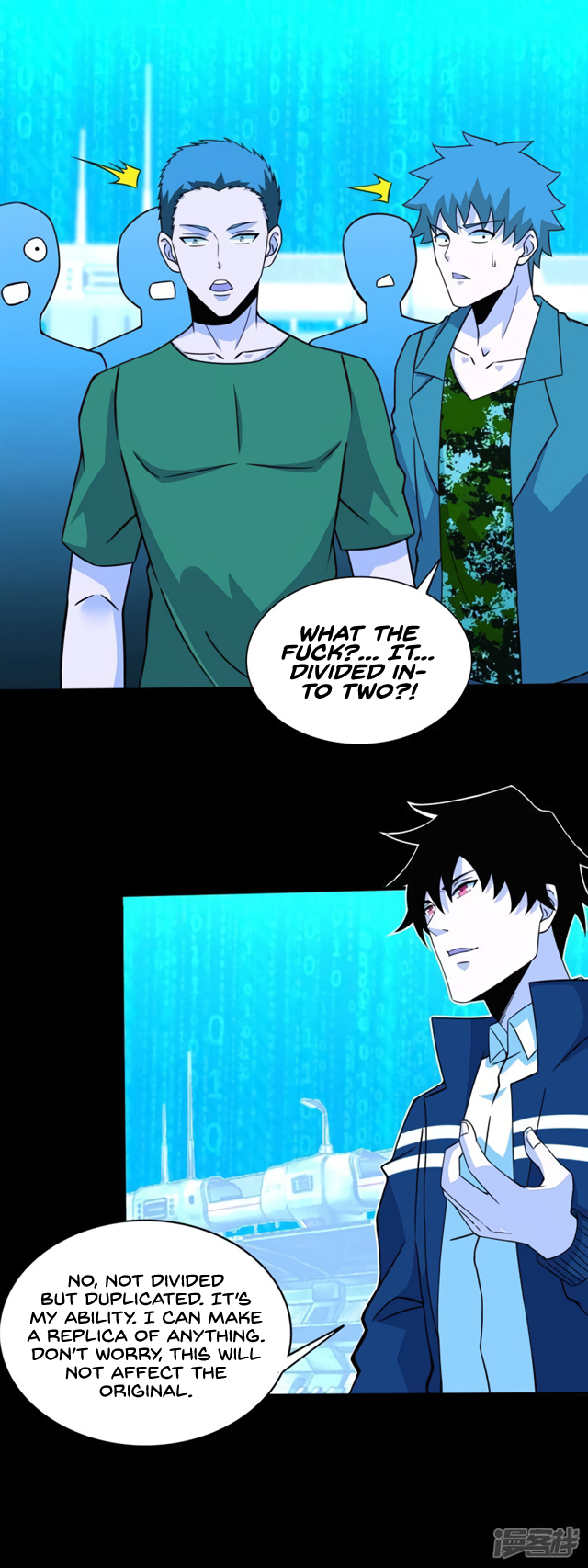Page 15 of Chapter 71