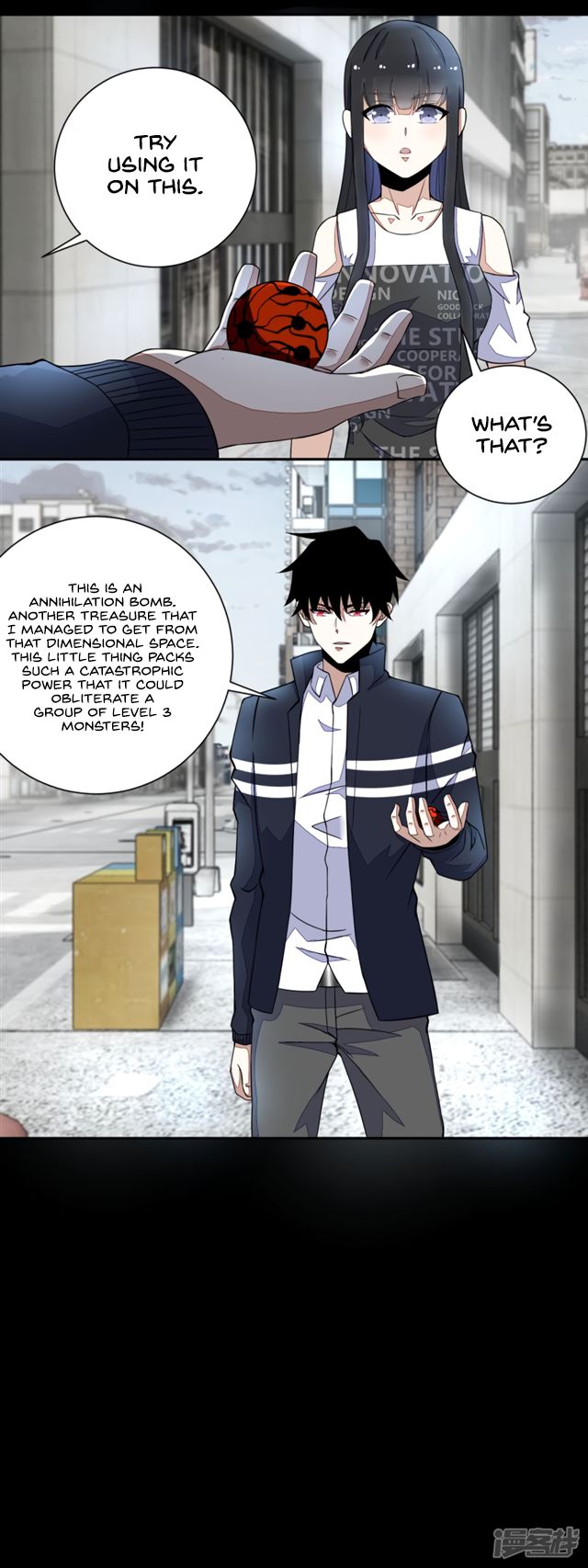 Page 4 of Chapter 73
