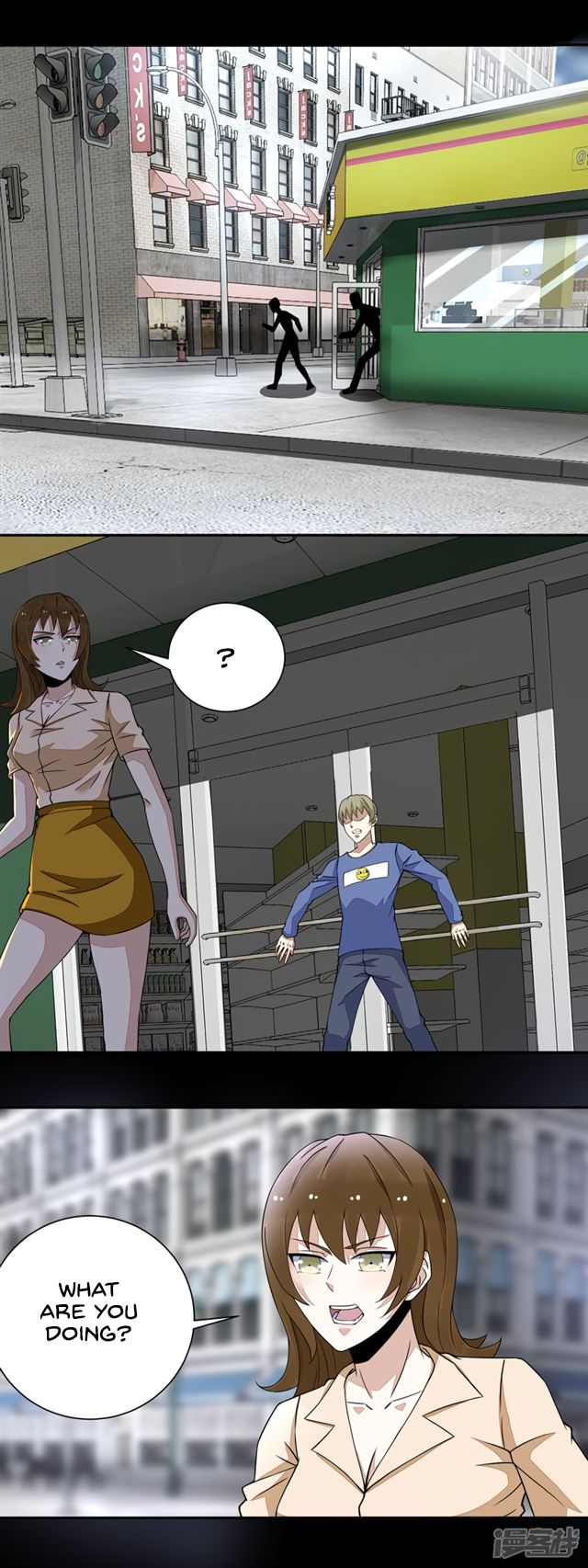 Page 11 of Chapter 73