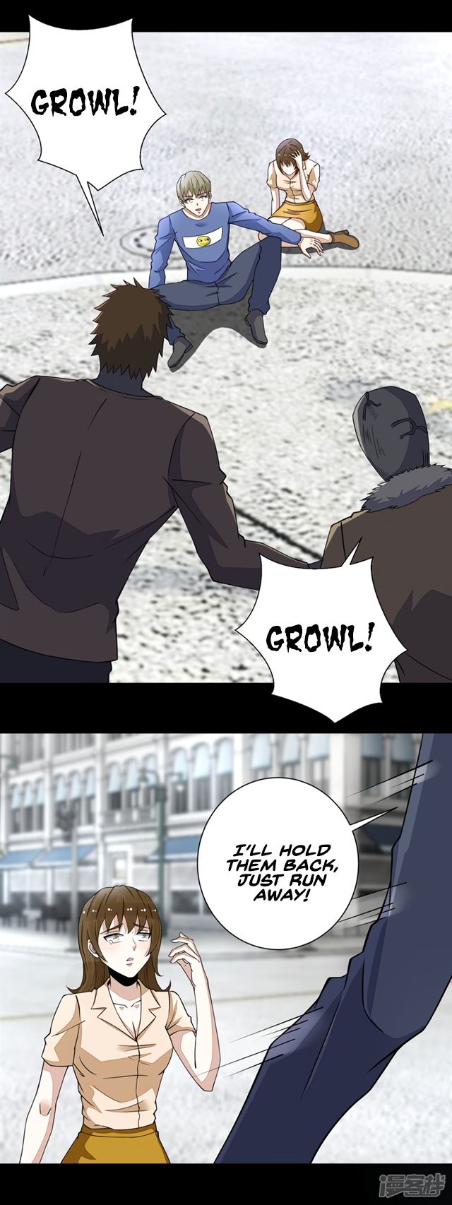 Page 13 of Chapter 73