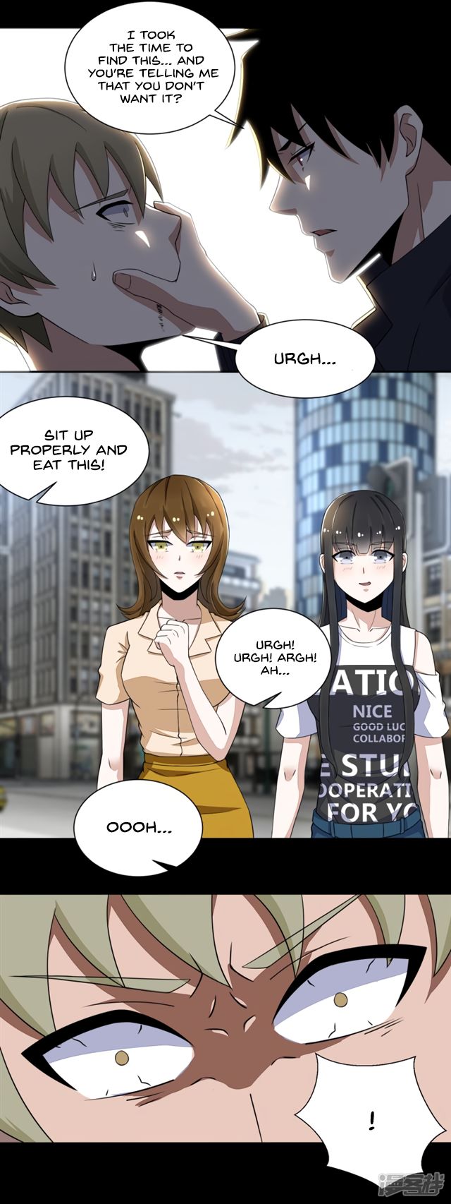 Page 6 of Chapter 74