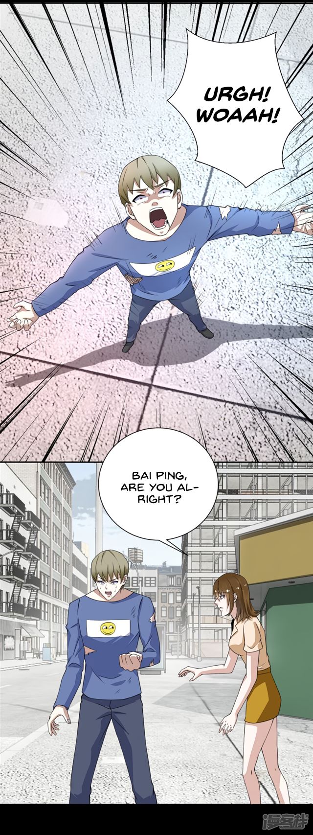 Page 7 of Chapter 74