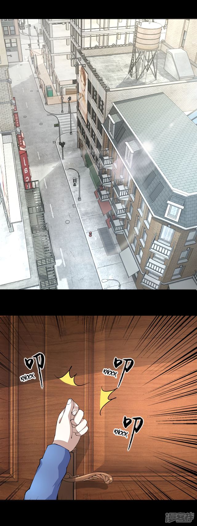 Page 13 of Chapter 74