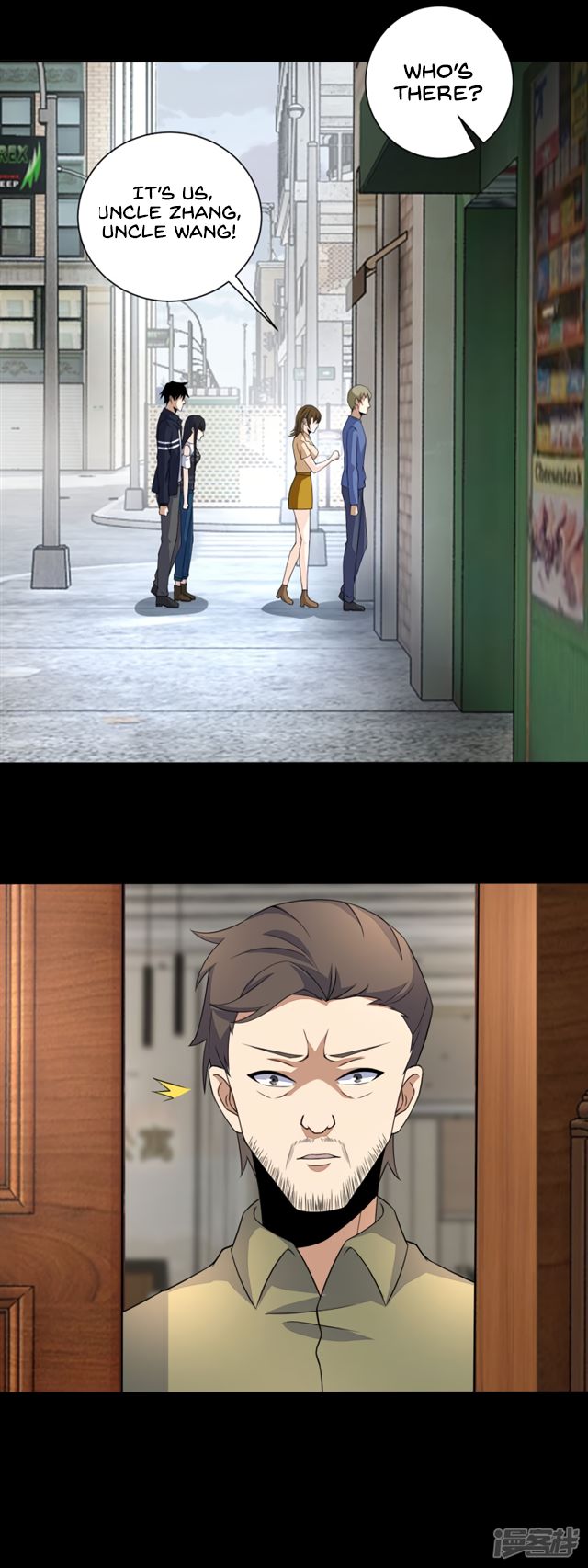 Page 14 of Chapter 74