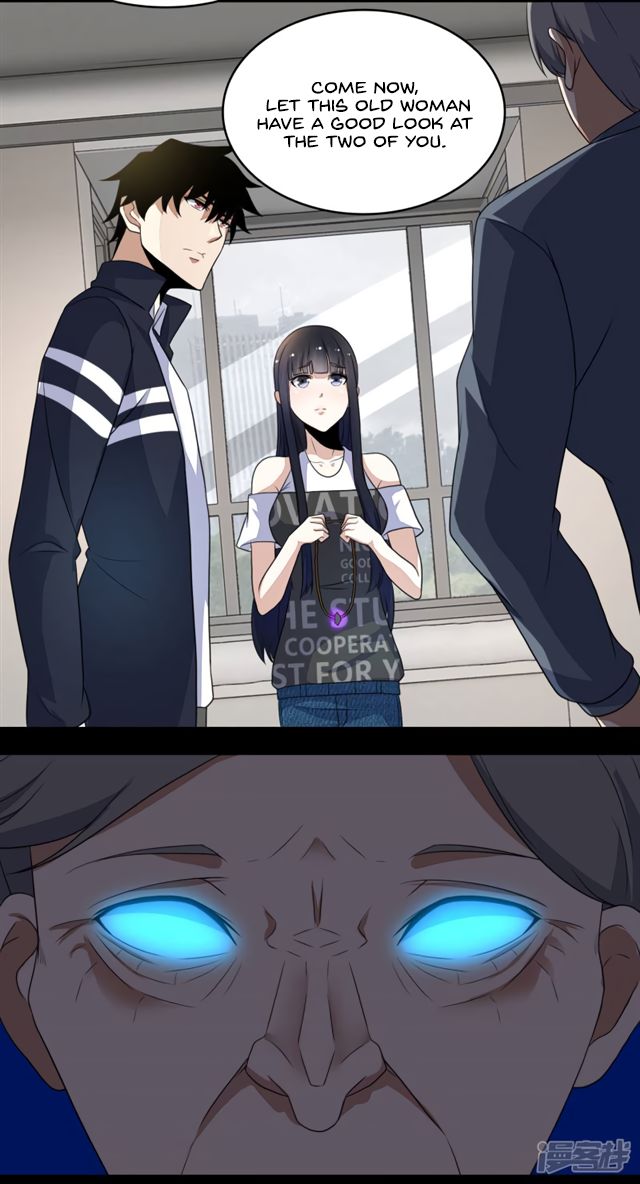 Page 7 of Chapter 75