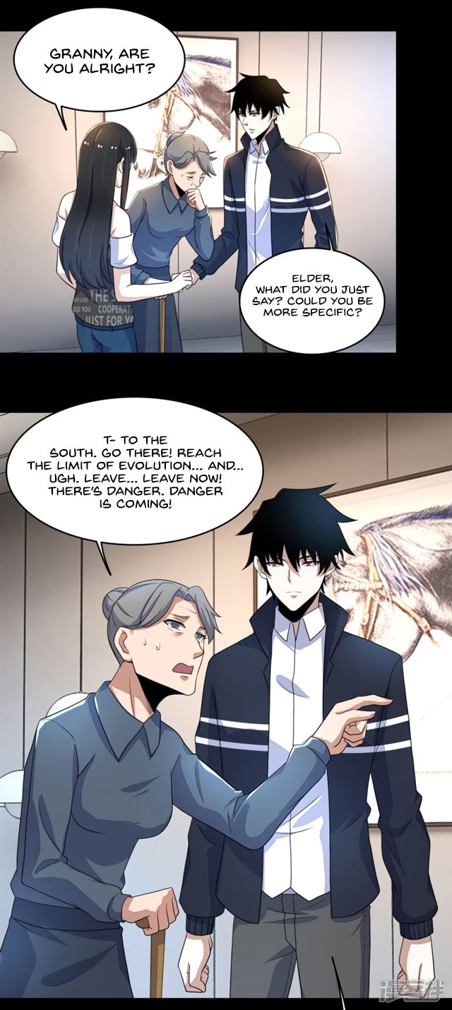 Page 11 of Chapter 75