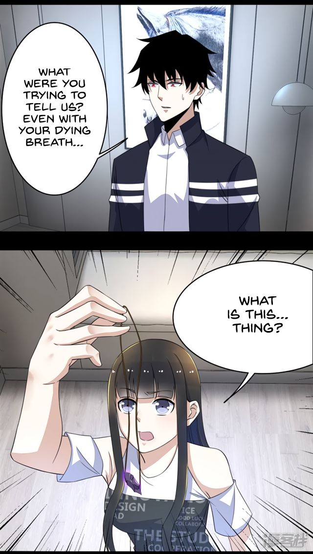 Page 13 of Chapter 75