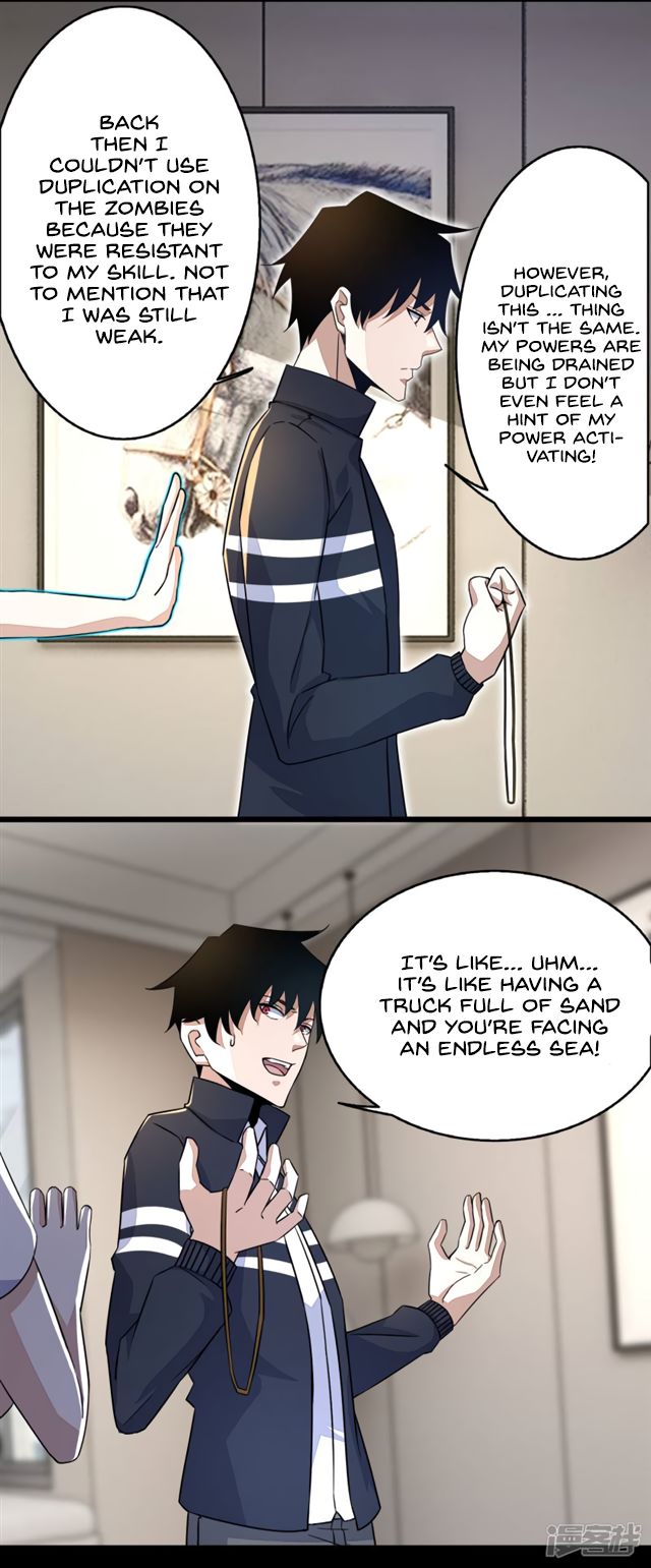 Page 17 of Chapter 75