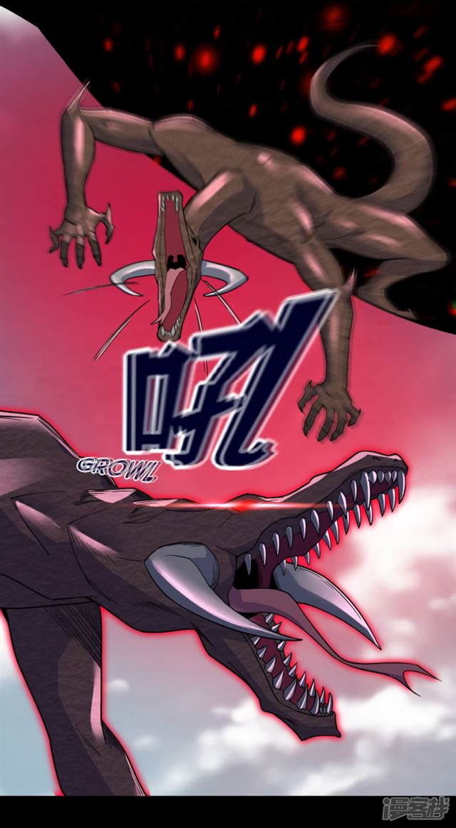 Page 22 of Chapter 75