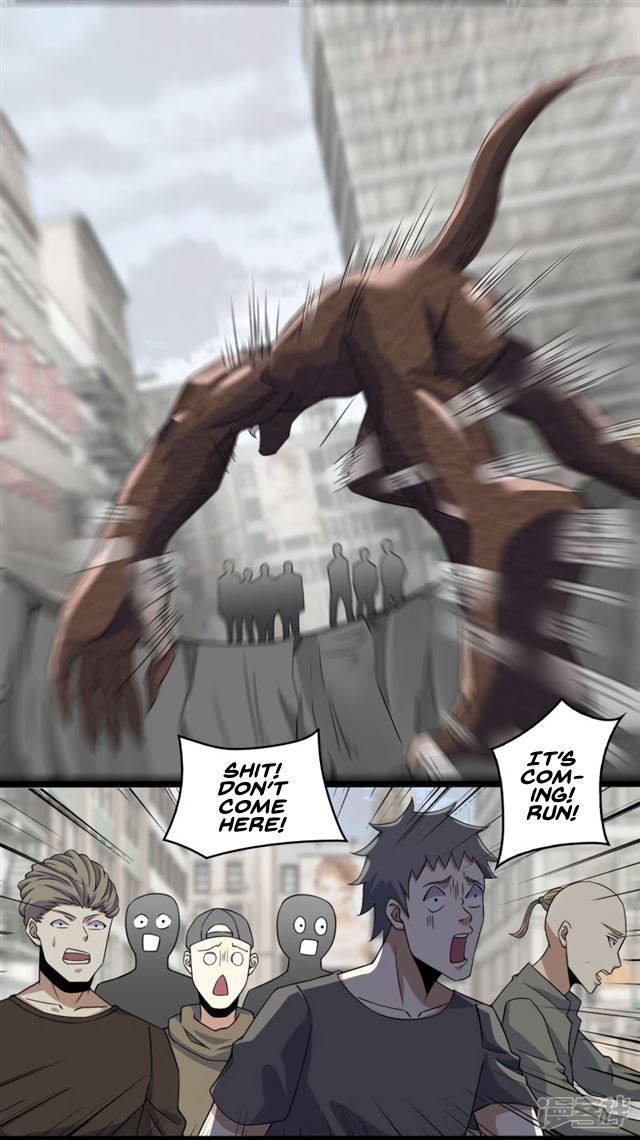 Page 7 of Chapter 76