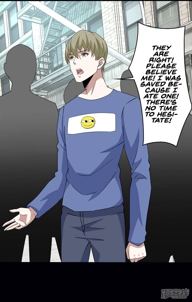 Page 16 of Chapter 76
