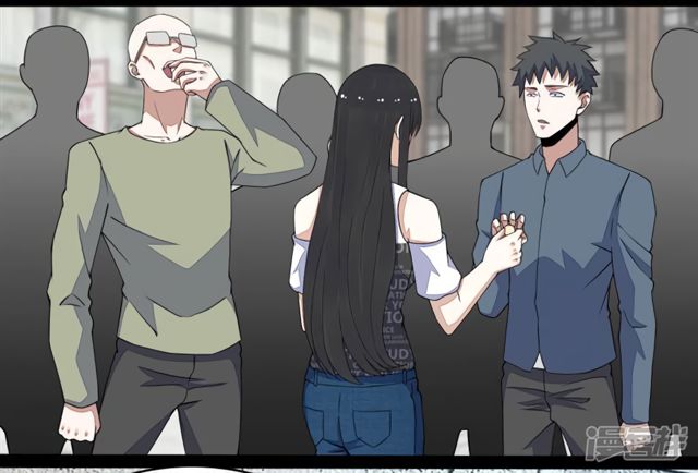 Page 17 of Chapter 76