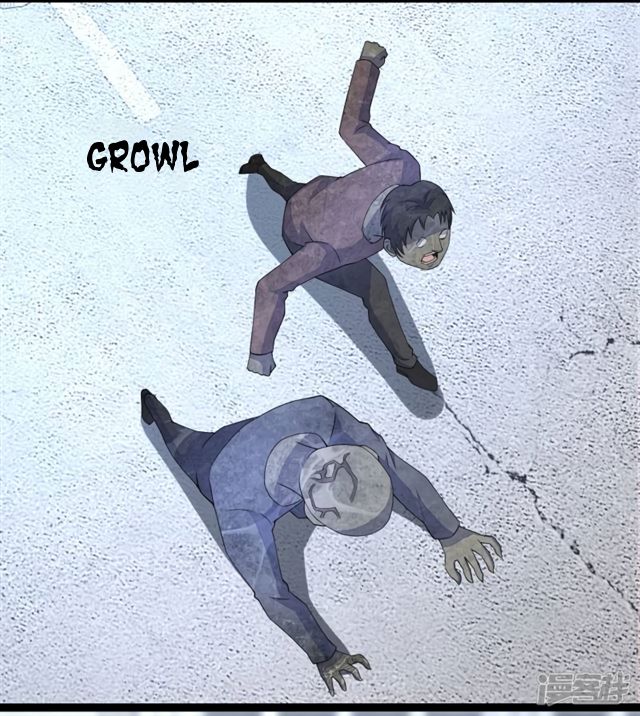Page 24 of Chapter 76