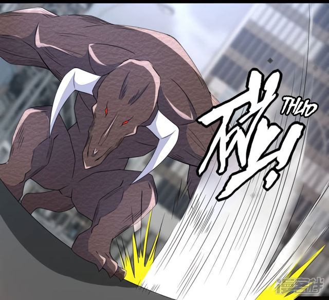 Page 26 of Chapter 76