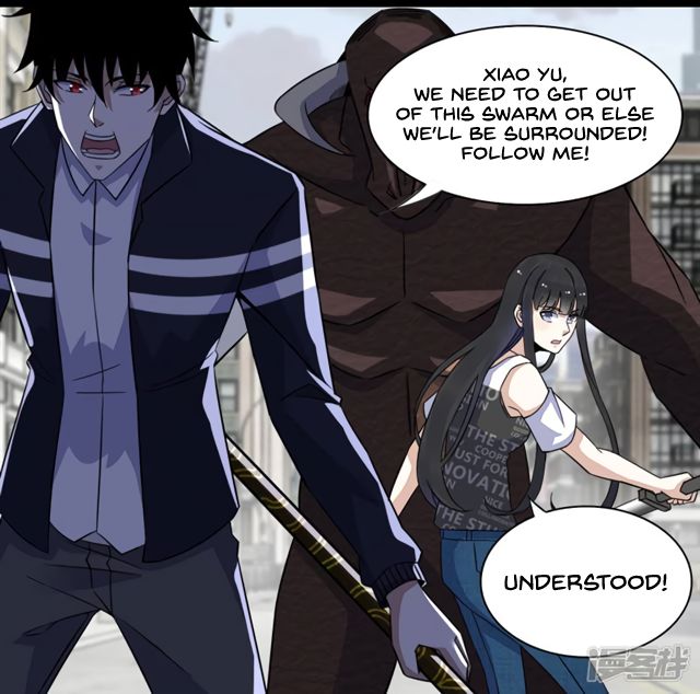 Page 4 of Chapter 77