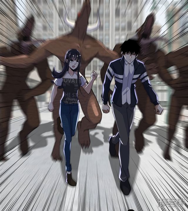 Page 5 of Chapter 77