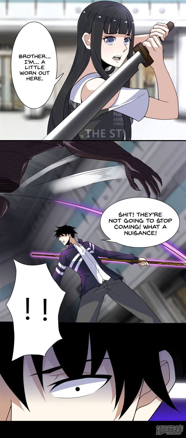 Page 18 of Chapter 77