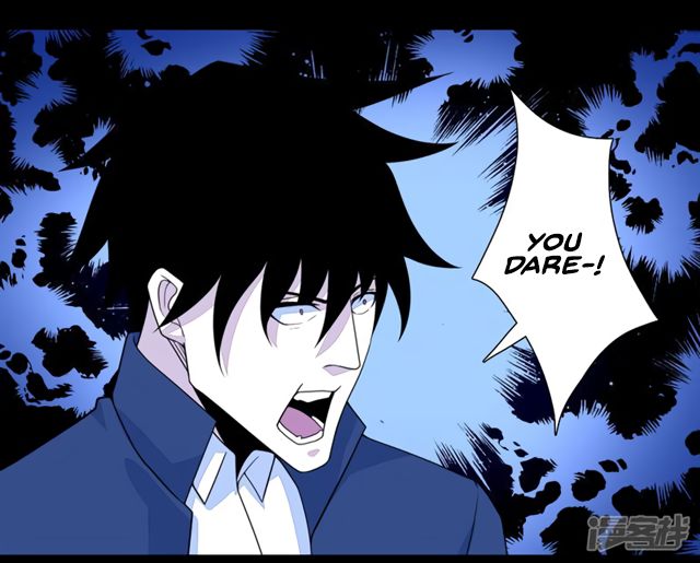 Page 25 of Chapter 77