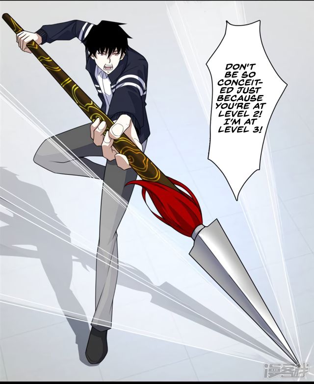 Page 26 of Chapter 77