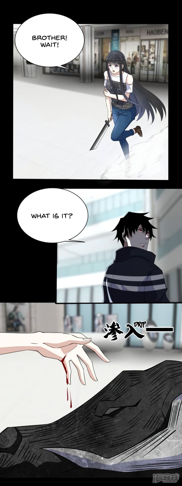 Page 3 of Chapter 78
