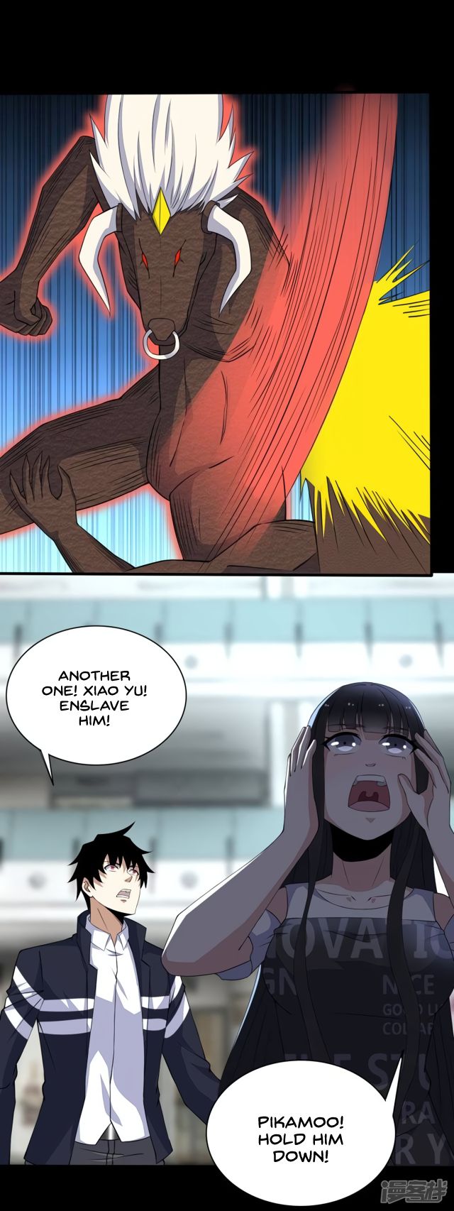 Page 10 of Chapter 78