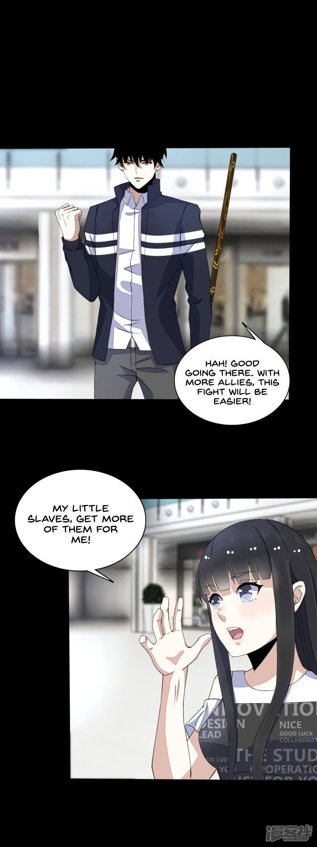 Page 13 of Chapter 78
