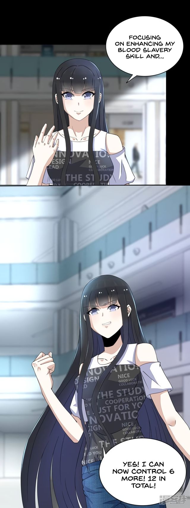 Page 16 of Chapter 78