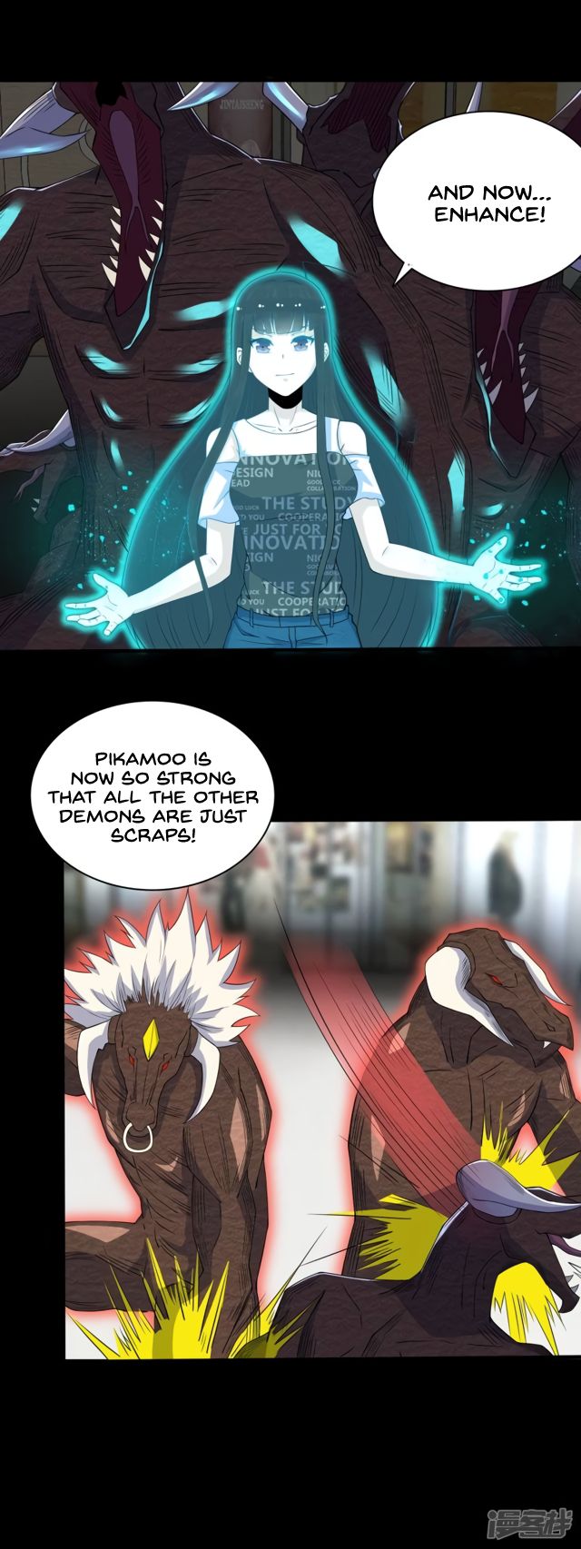 Page 17 of Chapter 78