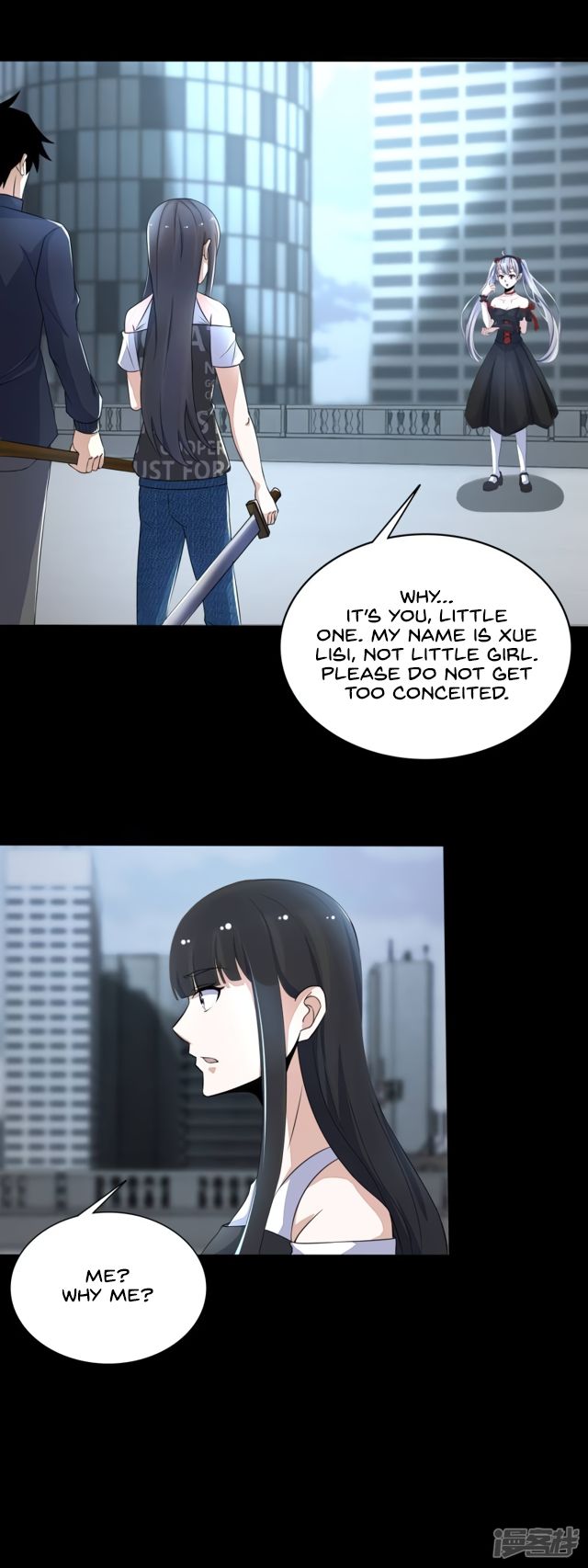 Page 10 of Chapter 79