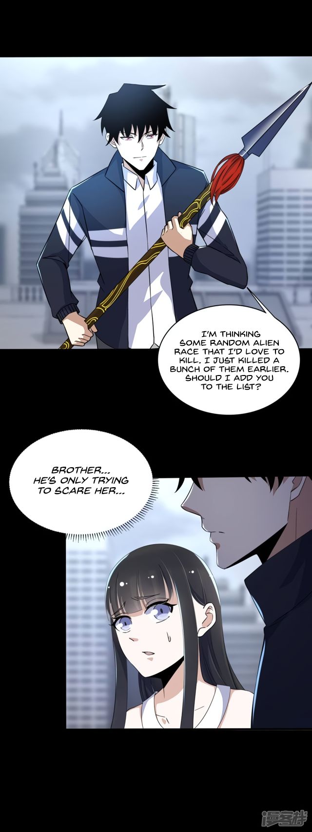 Page 14 of Chapter 79