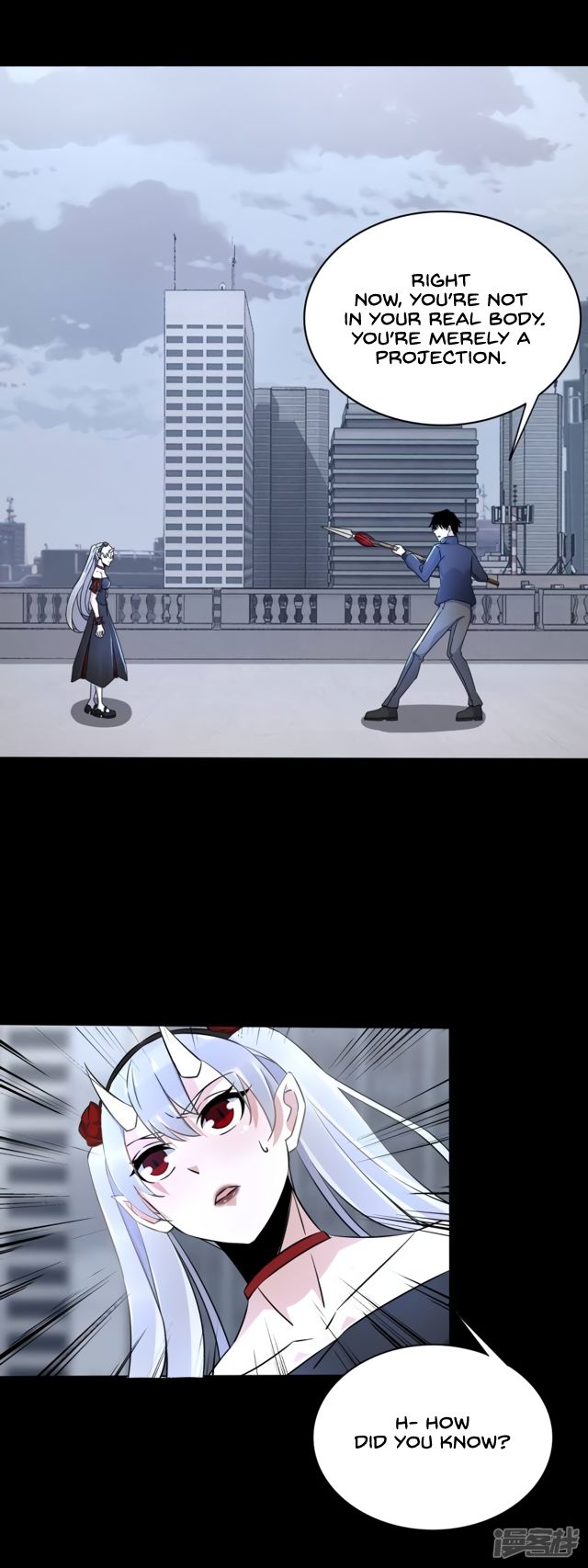 Page 16 of Chapter 79