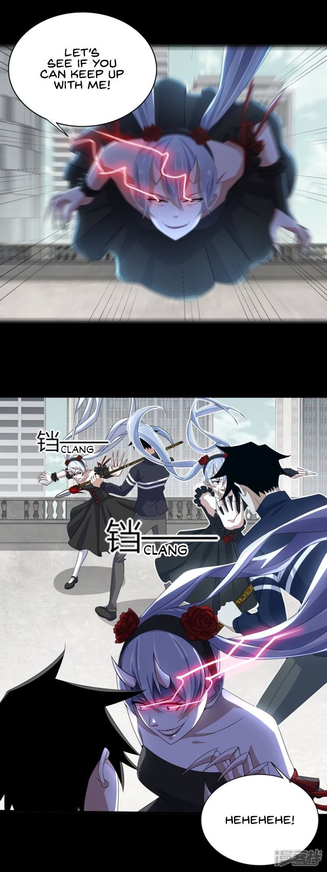 Page 4 of Chapter 80