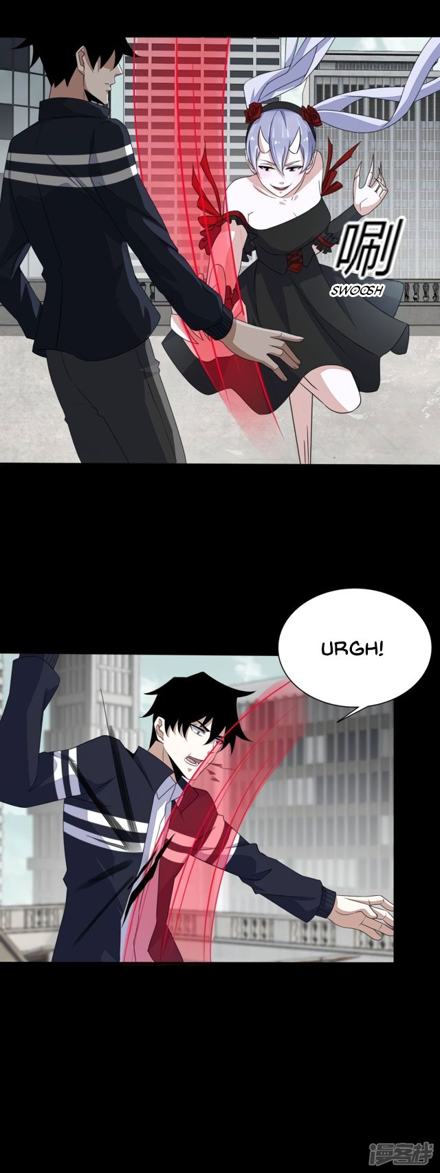 Page 6 of Chapter 80