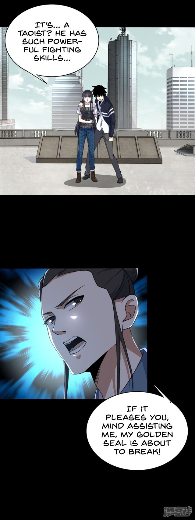 Page 3 of Chapter 81